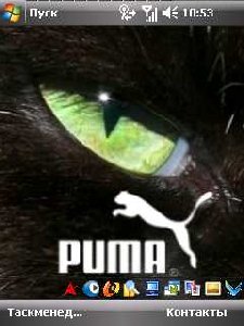 puma 2133 by MrCheba
