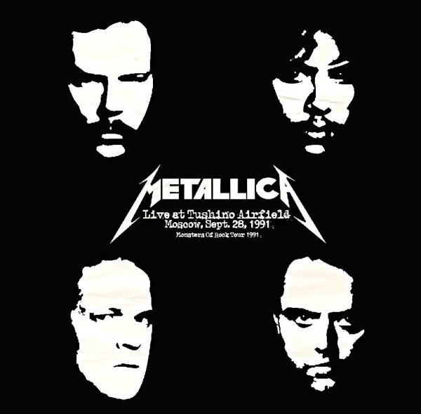 Nothing Else Matters (Metallica)