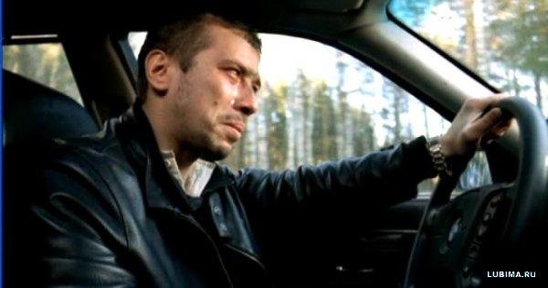 OST Бумер - Димон