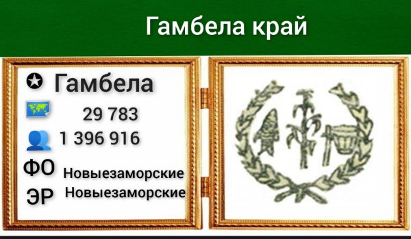 IMG-20250708-WA0036(1)