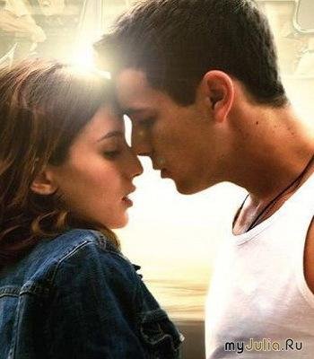 - Rington Dorian - La Tormenta De Arena