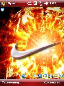 nike 1531 by MrCheba