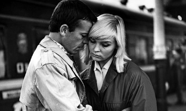 Вечерний город