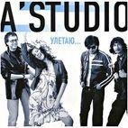 А-Студио - Черная Молния (OST Черная Молния)