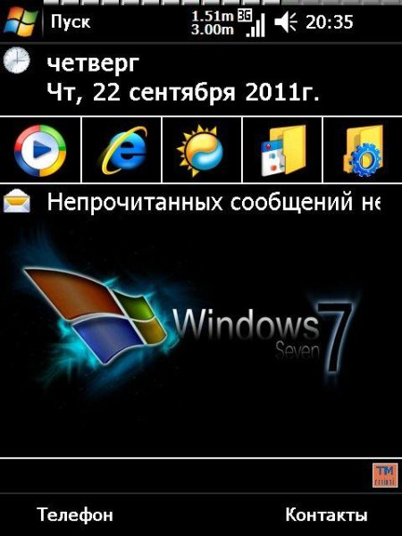 Windows7 black vga