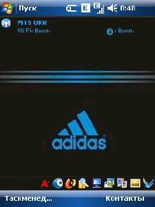 adidas 1536 by MrCheba