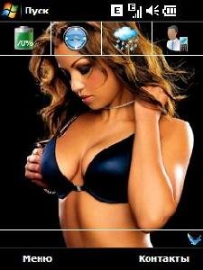 тема в чёрных тонах