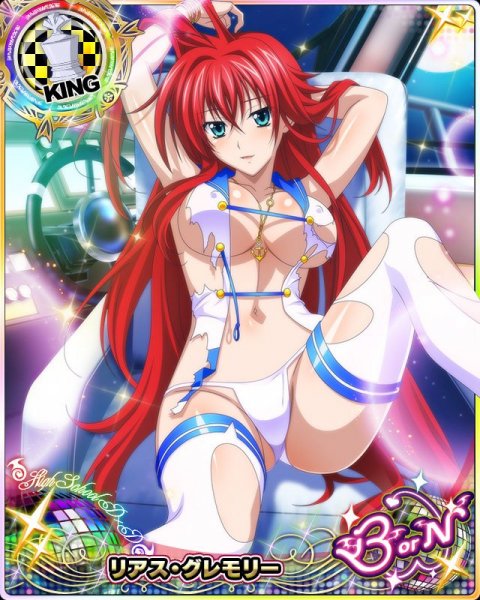 Старшая школа. Демоны против падших (119)