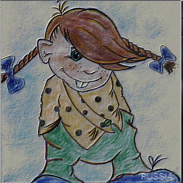 Идите все в ... - неизвестно