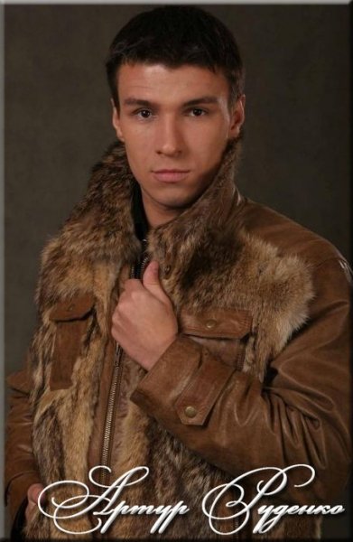 Артур Руденко - Я уеду 