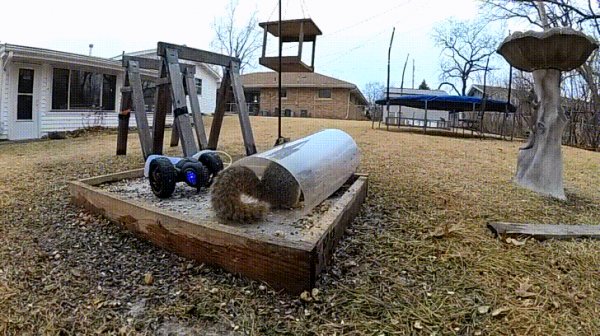 Убирайся с моей лужайки