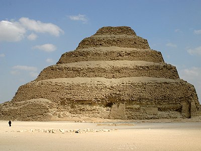 Пирамида Джосера..