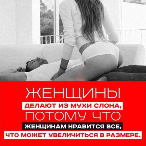 Наедине с сладкоголосой блондинкой