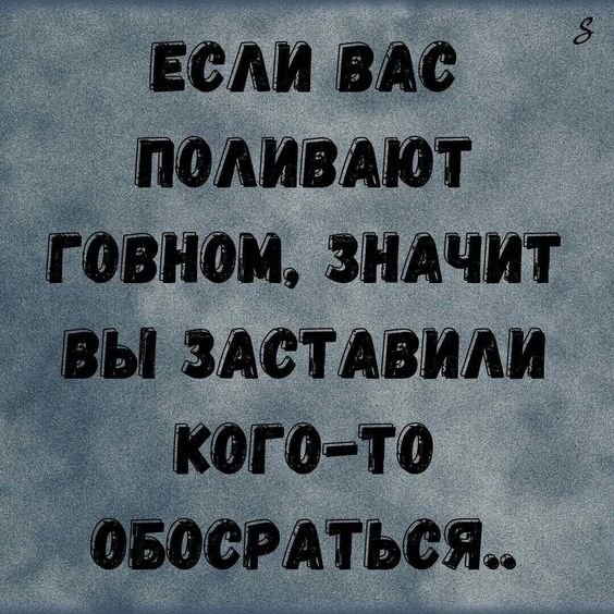 31d40602991b500989f772e4a5326c8c