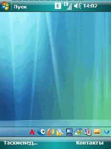 Vista Home by Berdichev