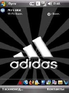 adidas 1455 by MrCheba