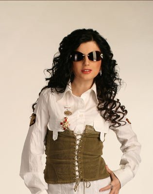 Диана Гурцкая - Прости (2023)