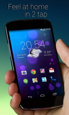 Очень громкий на Будильник