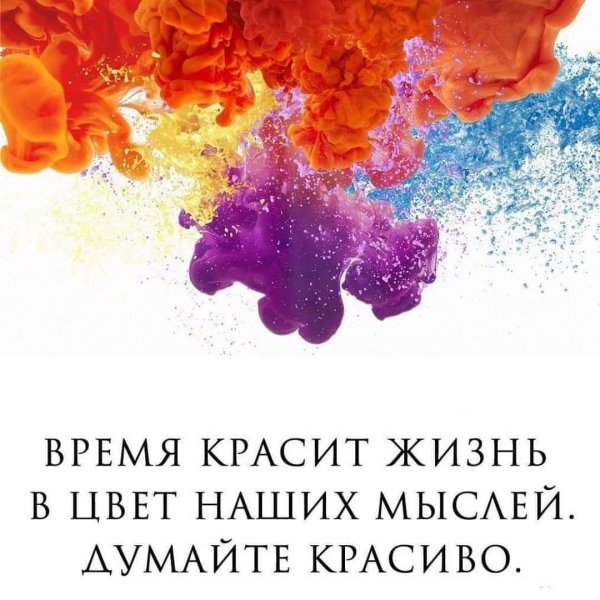 FB IMG 1604251389119