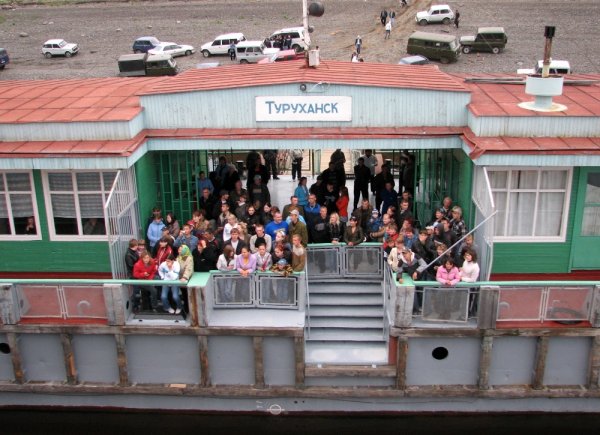 Туруханск 2