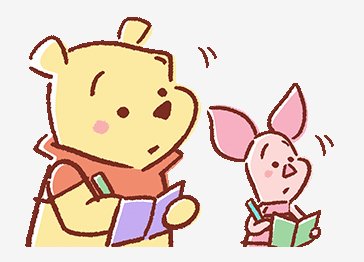Pooh and Piglet on We Heart It
