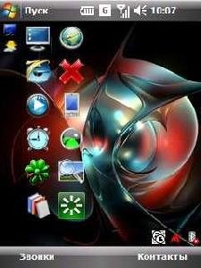 Wm6t-redmetalimplosion