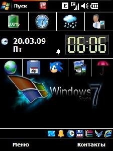 Windows7b