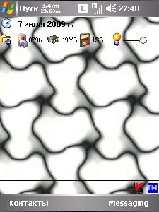 абстракция10