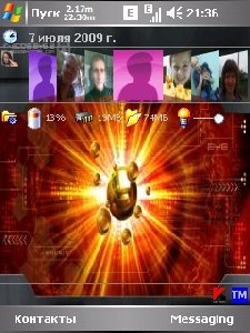 абстракция4