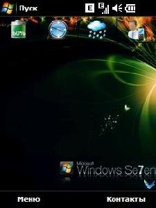 абстракция в тёмном тоне