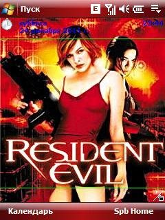 Resident Evil