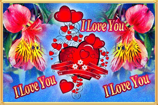 я тебя люблю