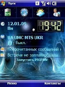 абстракция