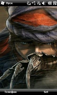 Prince of Persia wqvga