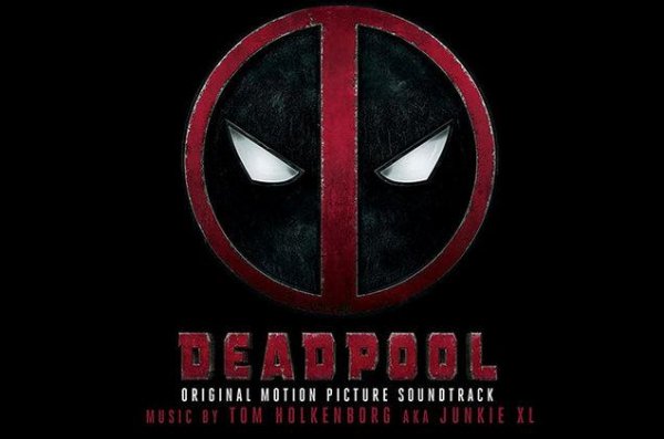 DMX - X Gon Give It to Ya (Deadpool)