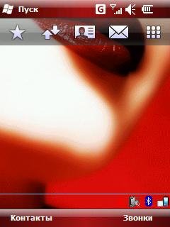 смпавправпвы