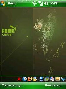 puma 2148 by MrCheba