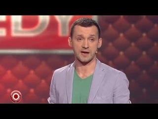 02 Руслан Белый - Джанго Воронежский