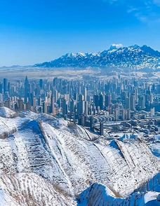 Уручми Китай