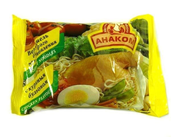 разговор мамы с дочкой в России после выборов през