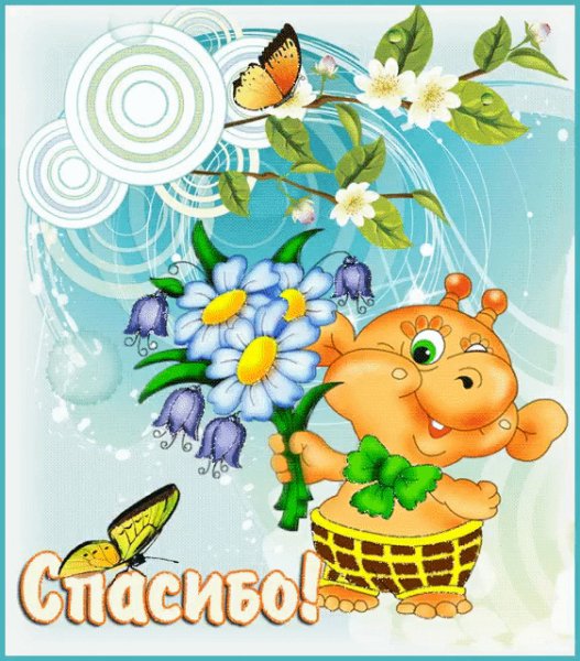 IMG 20160410 000029 0