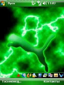 puma 2204 by MrCheba