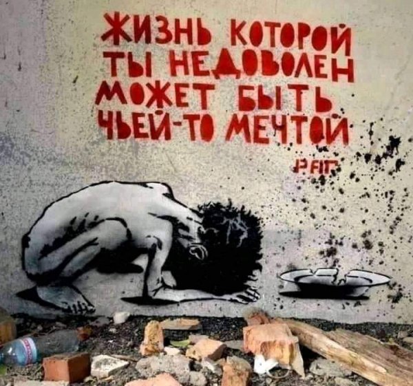 FB IMG 1613739504914