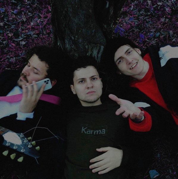 отбросы - вирезка из