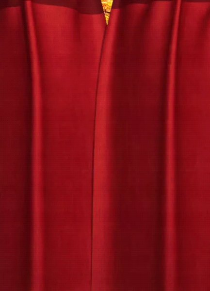 Доброе-утро