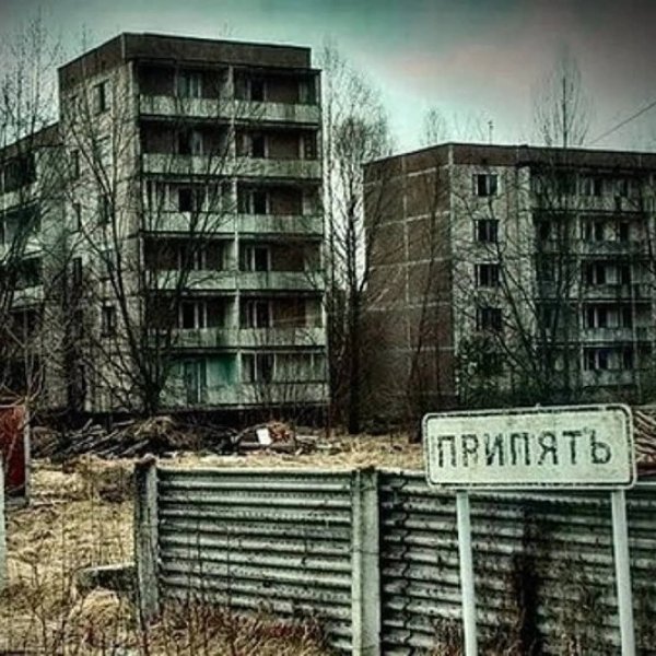 Припять, Чернобыль