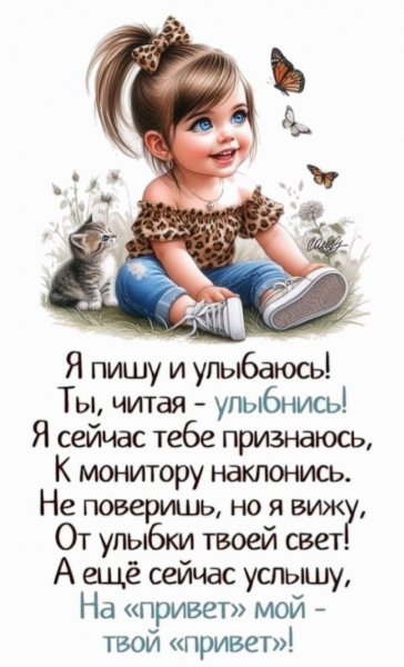 C7c65f8742bfcb87f3858fc625920fe7