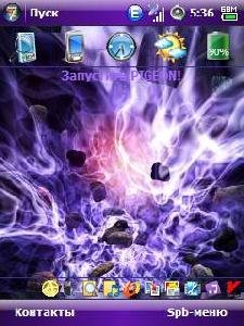 абстракция