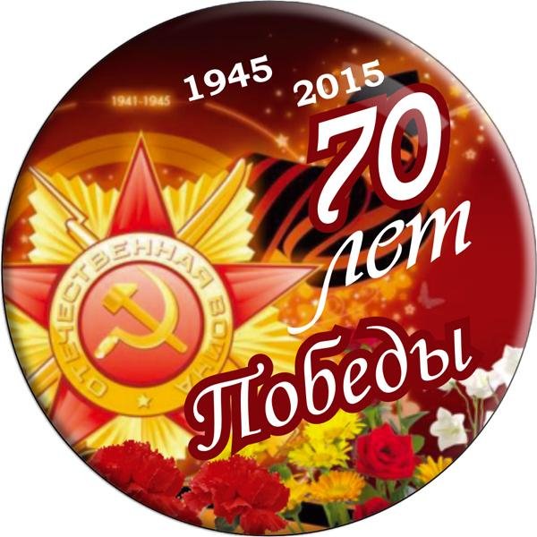 Казак Лихой(Full)