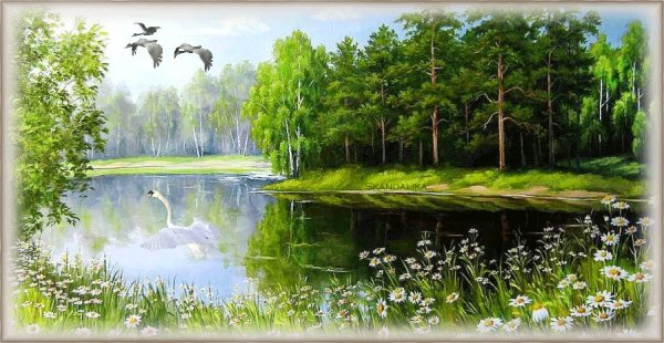 Природа-гуси-лебеди :-)